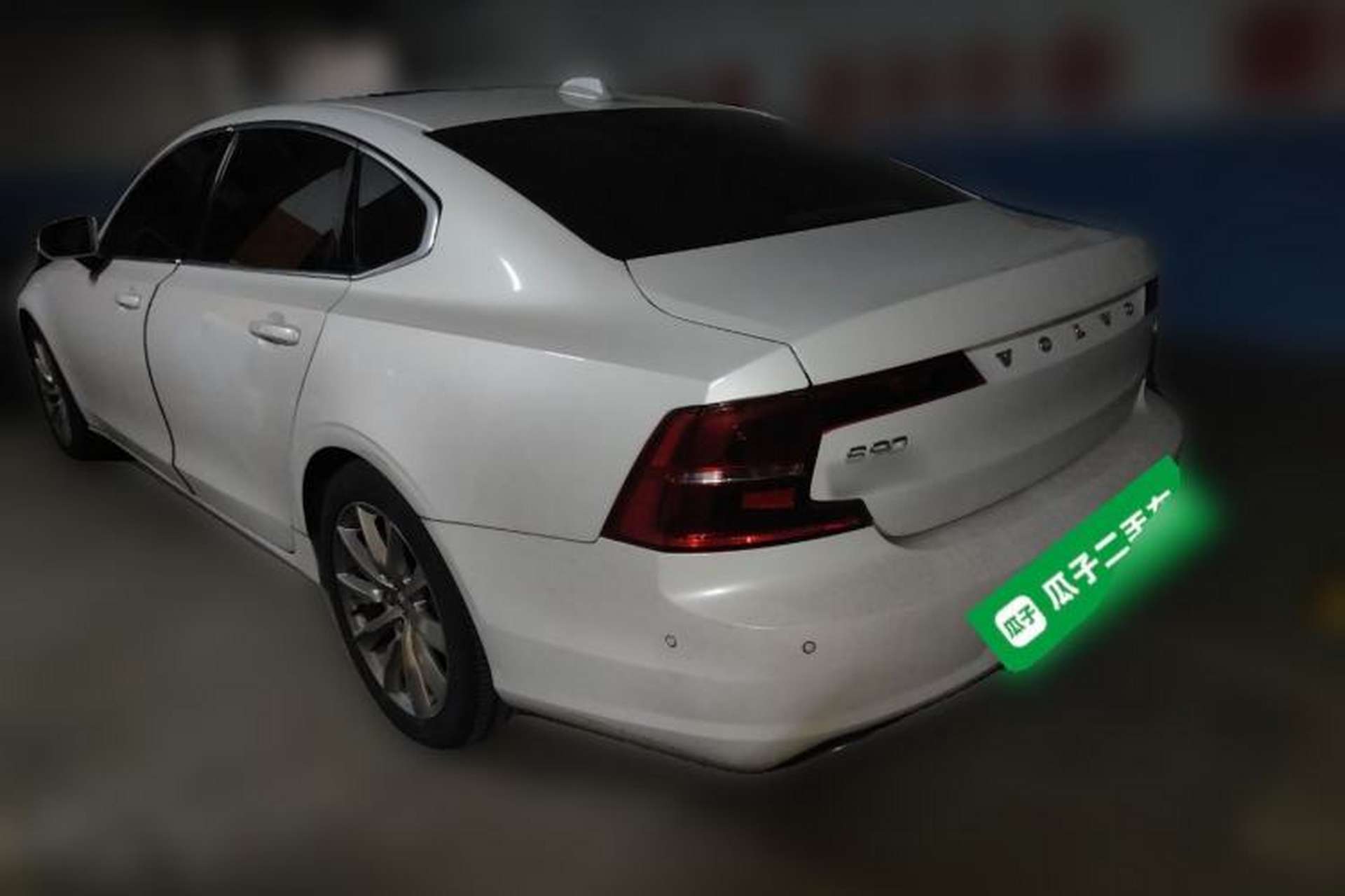 Used Volvo S90 2017 T5 Zhiyuan Edition Rear Left 45 Deg