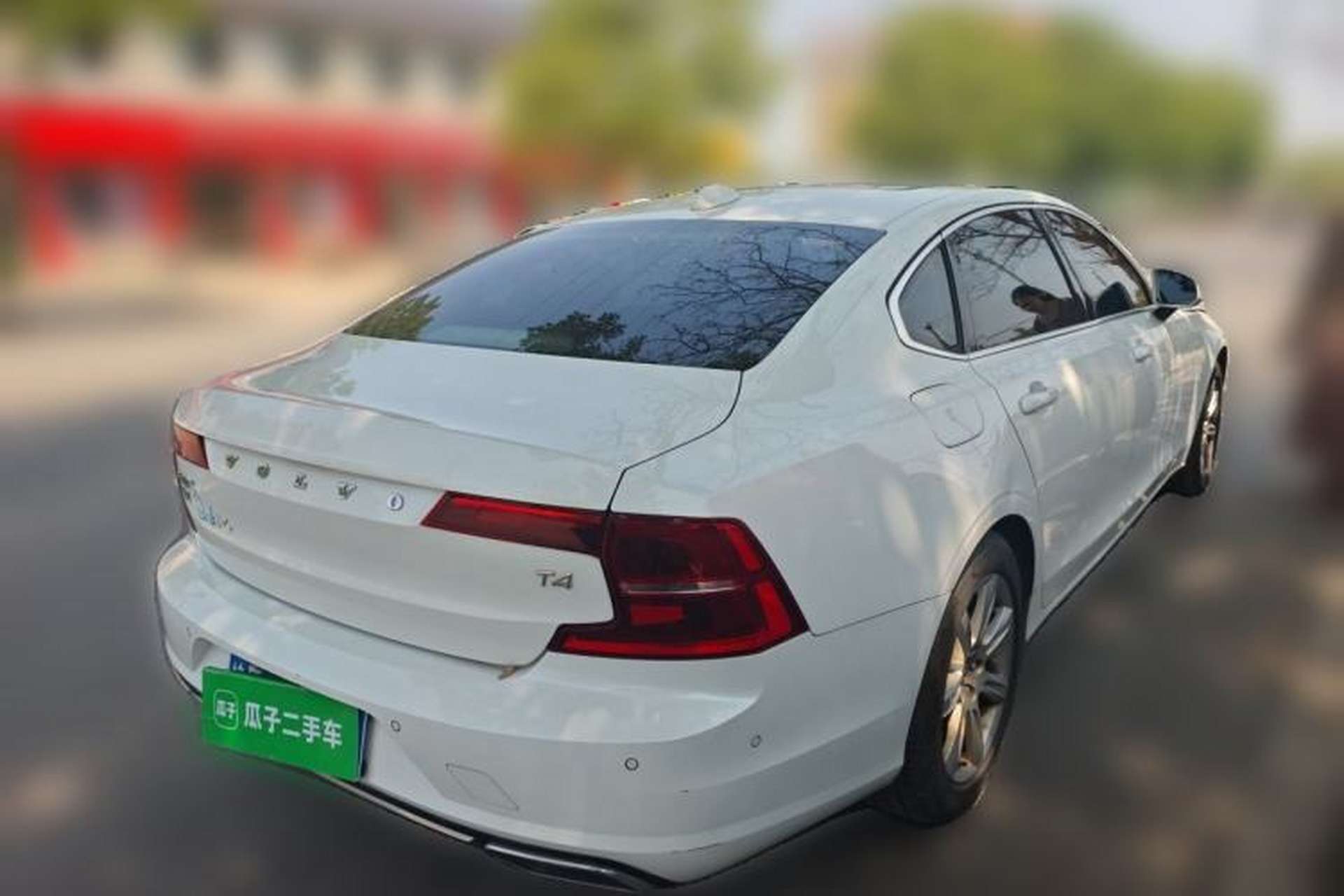 Used Volvo S90 2017 T4 Zhiyi Edition Rear Right 45 Deg