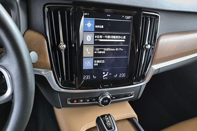 Used Volvo S90 2017 T5 Smart Luxury Edition Audio And AC Panel