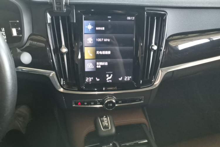 Used Volvo S90 2017 T5 Zhiyuan Edition Audio And AC Panel