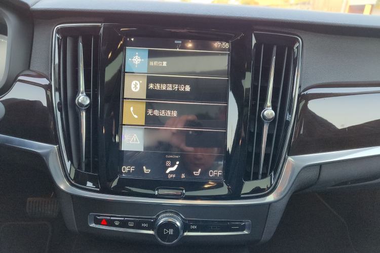 Used Volvo S90 2017 T5 Zhiyuan Edition Audio And AC Panel