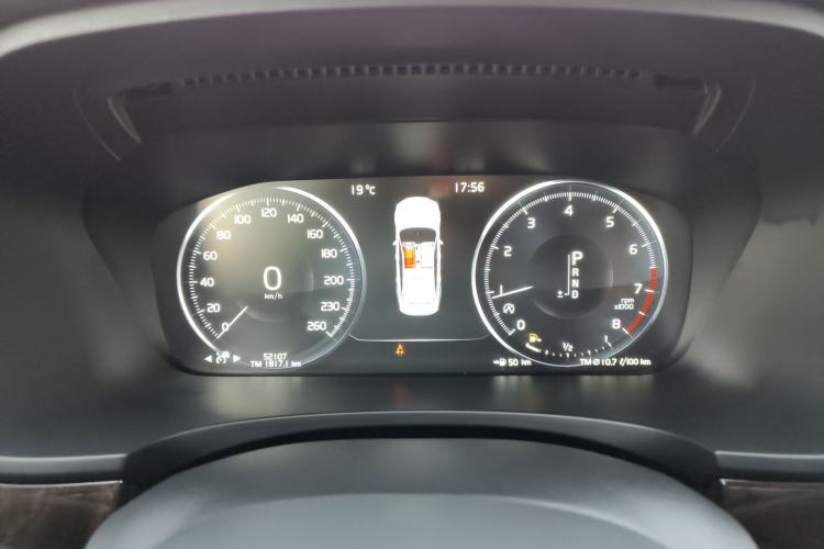 Used Volvo S90 2017 T5 Zhiyuan Edition Instrument Cluster