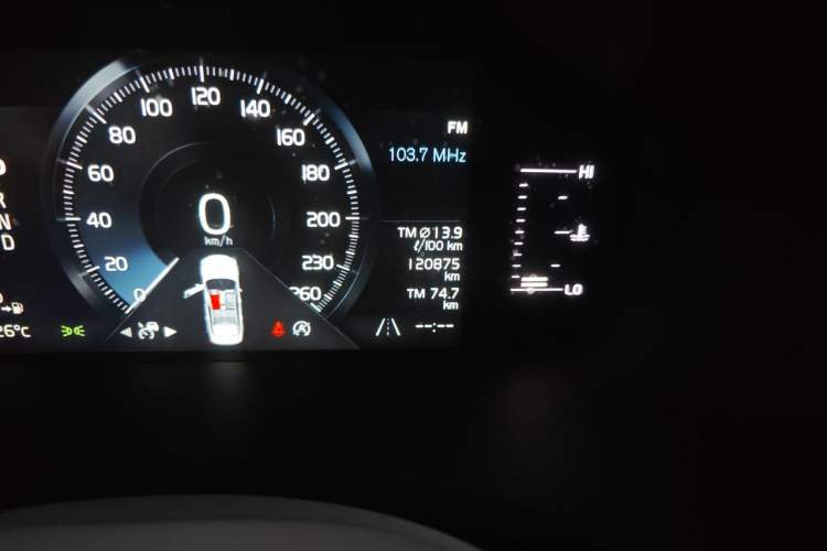 Used Volvo S90 2017 T4 Zhiyuan Edition Odometer Close Up
