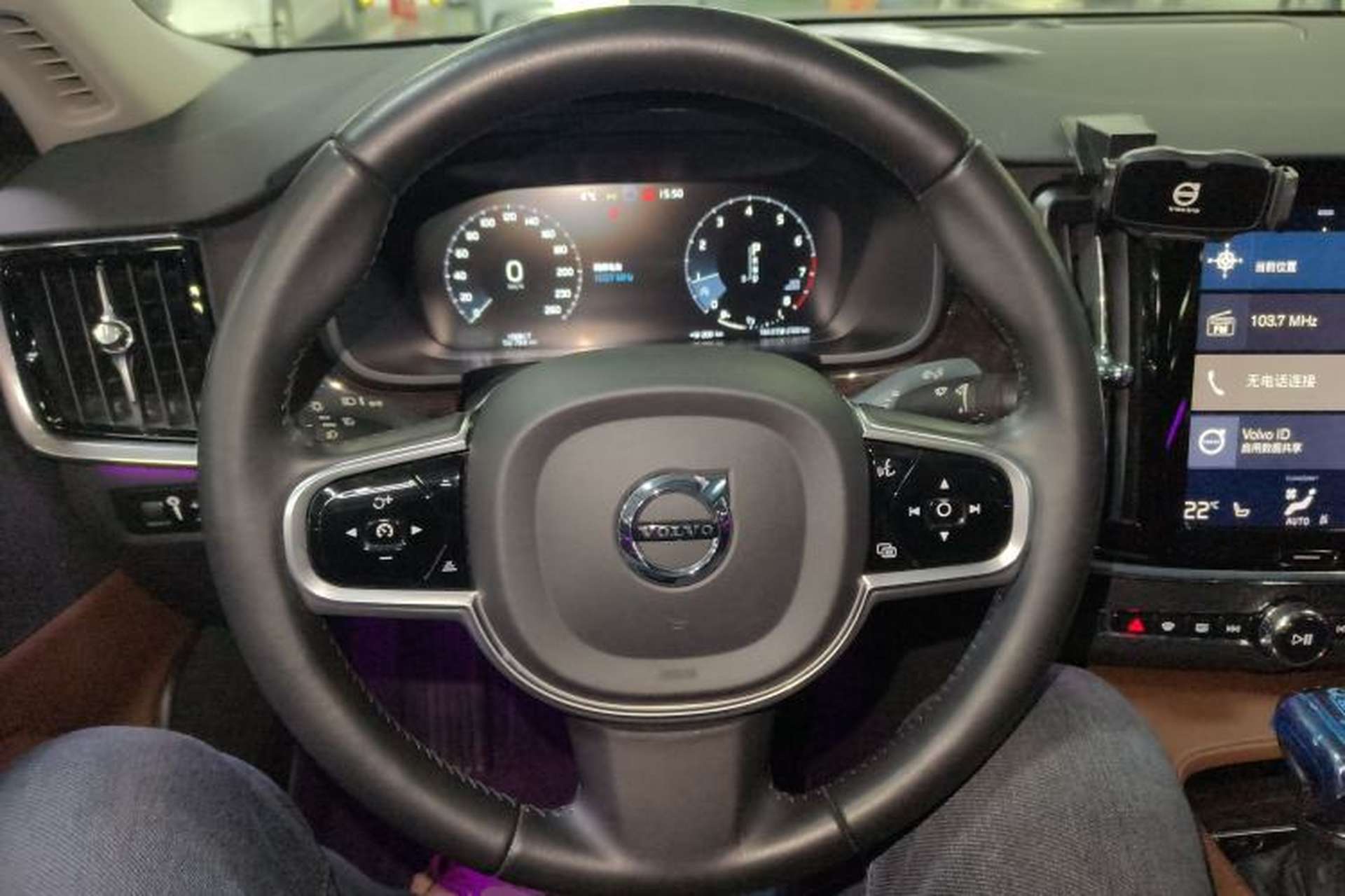 Used Volvo S90 2017 T4 Zhiyuan Edition Steering Wheel