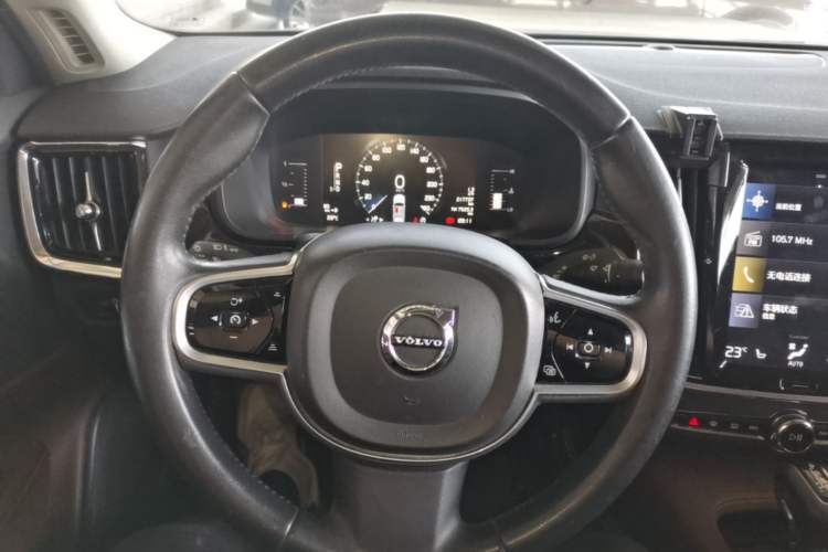 Used Volvo S90 2017 T5 Zhiyuan Edition Steering Wheel