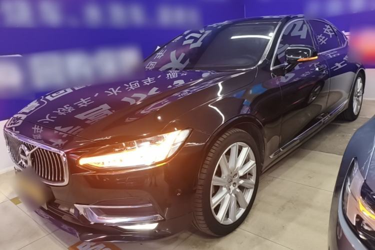 Ojetý Volvo S90 2018 T5 Prestige Edition Guazi used car, China used car export, Used car for sale, Used  cars, Cheapest cars for sale