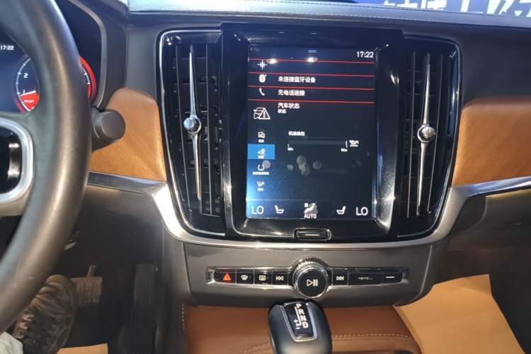 Used Volvo S90 2018 T5 Prestige Edition Audio And AC Panel