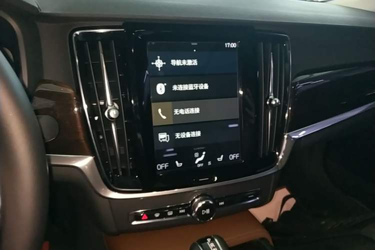 Used Volvo S90 2018 T4 Zhiyuan Edition Audio And AC Panel