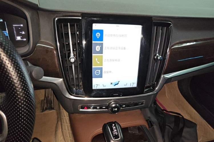 Used Volvo S90 2018 T4 Zhiyuan Edition Audio And AC Panel