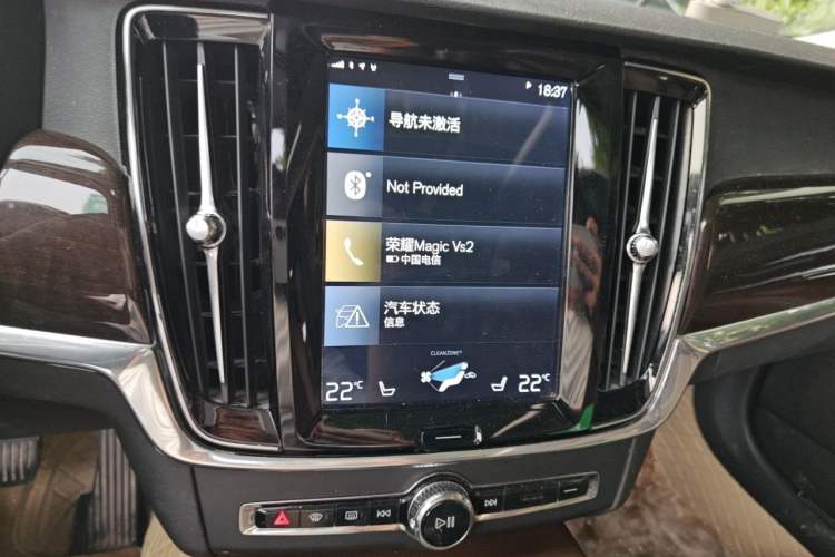 Used Volvo S90 2018 T4 Zhiyuan Edition Audio And AC Panel