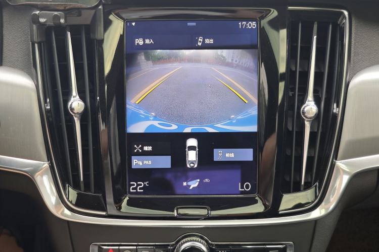 Used Volvo S90 2018 T4 Zhiyi Edition Audio And AC Panel