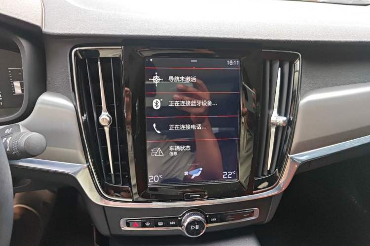 Used Volvo S90 2018 T4 Zhiyi Edition Audio And AC Panel