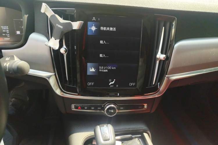 Used Volvo S90 2018 T4 Zhiyi Edition Audio And AC Panel