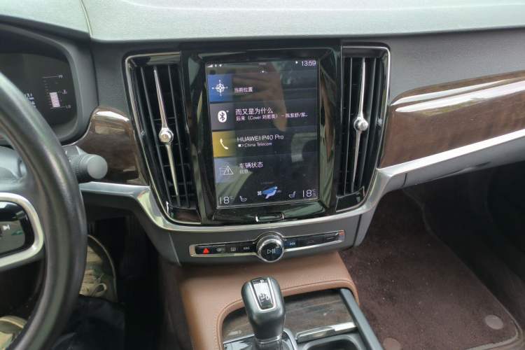 Used Volvo S90 2018 T5 Zhiyuan Edition Audio And AC Panel