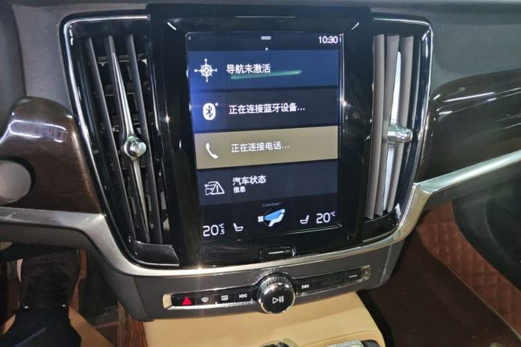 Used Volvo S90 2018 T4 Zhiyuan Edition Audio And AC Panel