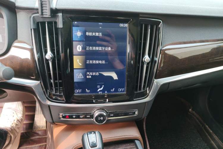 Used Volvo S90 2018 T4 Zhiyuan Edition Audio And AC Panel