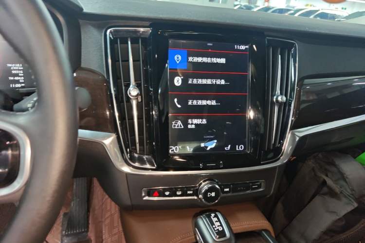 Used Volvo S90 2018 T4 Zhiyuan Edition Audio And AC Panel