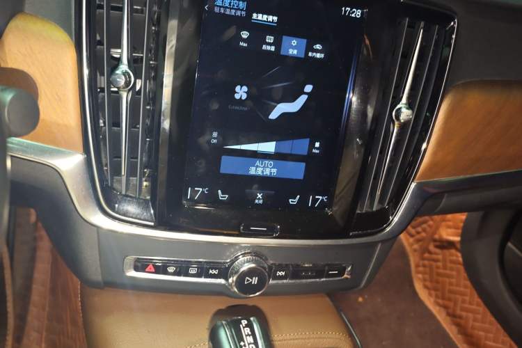 Used Volvo S90 2018 T5 Zhiyuan Edition Audio And AC Panel