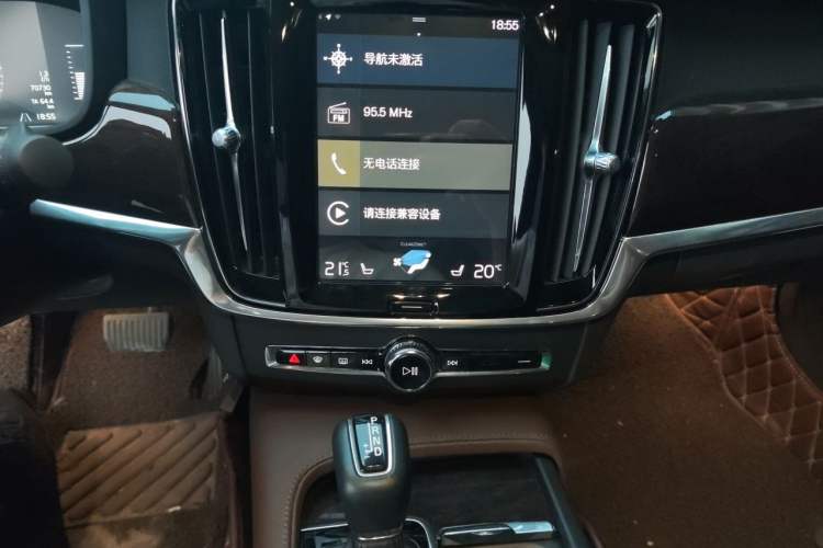 Used Volvo S90 2018 T4 Zhiyuan Edition Audio And AC Panel