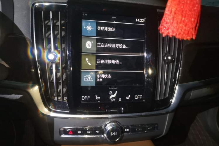 Used Volvo S90 2018 T4 Zhiyuan Edition Audio And AC Panel