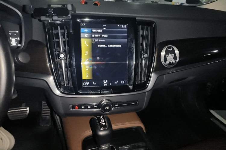 Used Volvo S90 2018 T4 Zhiyuan Edition Audio And AC Panel