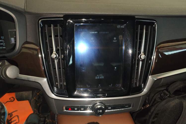 Used Volvo S90 2018 T5 Zhiyuan Edition Audio And AC Panel