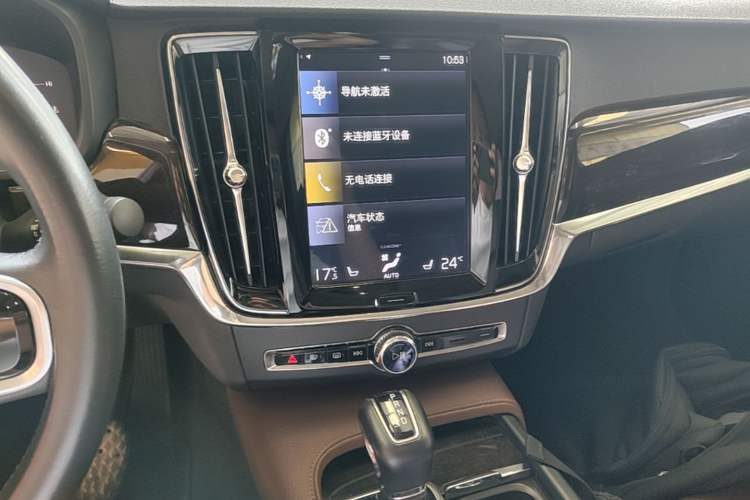 Used Volvo S90 2018 T4 Zhiyuan Edition Audio And AC Panel