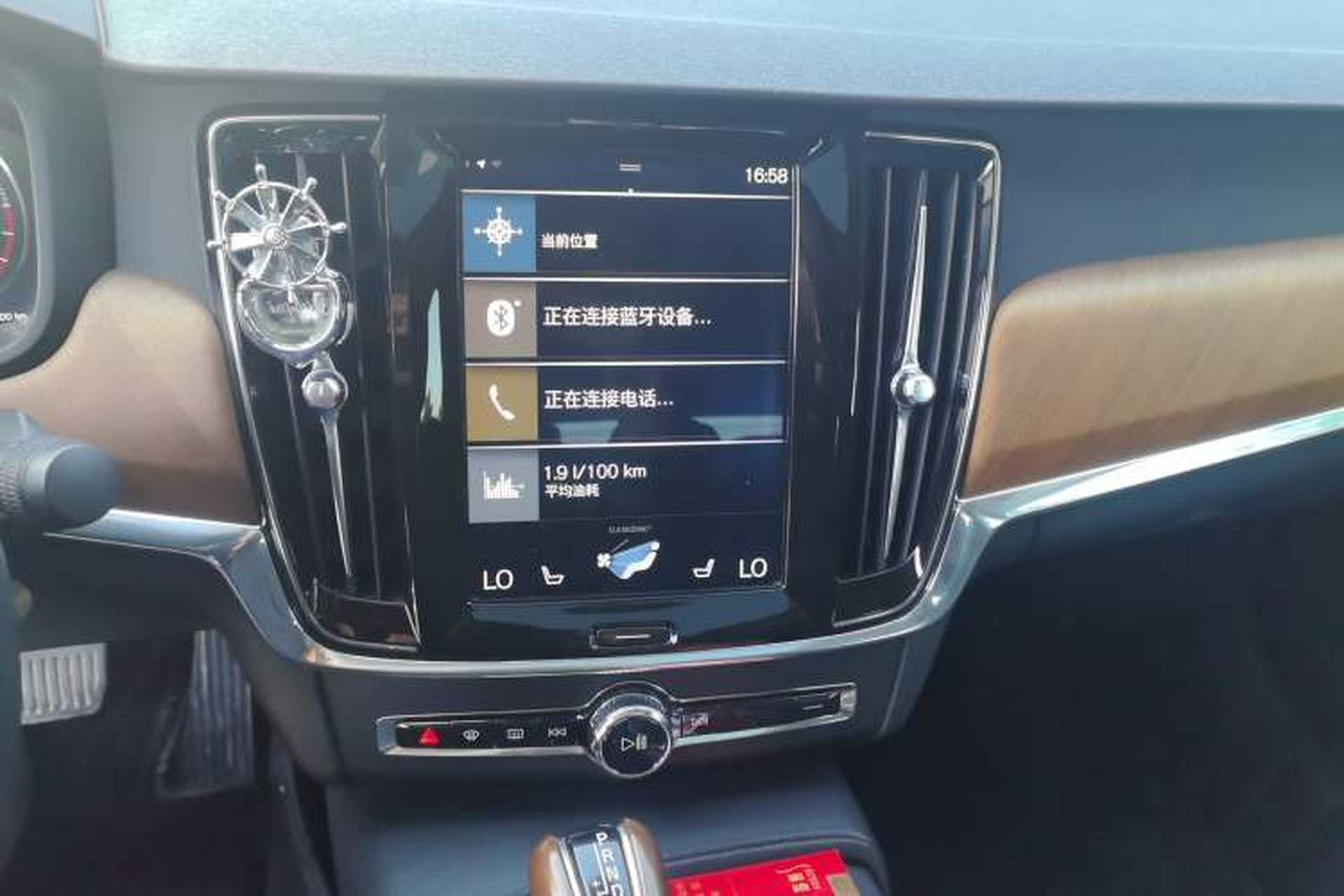 Used Volvo S90 2018 T5 Zhiyuan Edition Audio And AC Panel