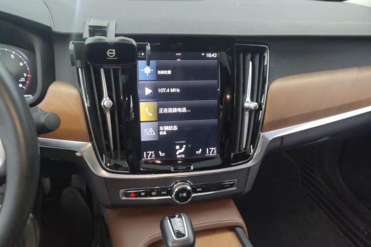 Used Volvo S90 2018 T5 Zhiya Edition Audio And AC Panel