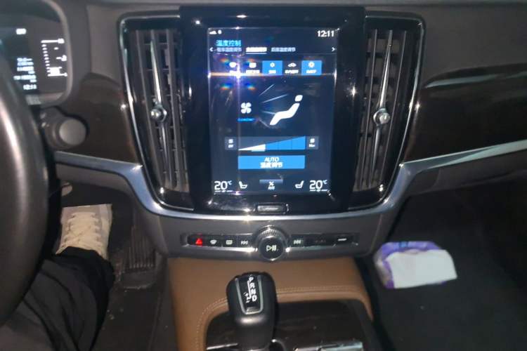 Used Volvo S90 2018 T4 Zhiyuan Edition Audio And AC Panel