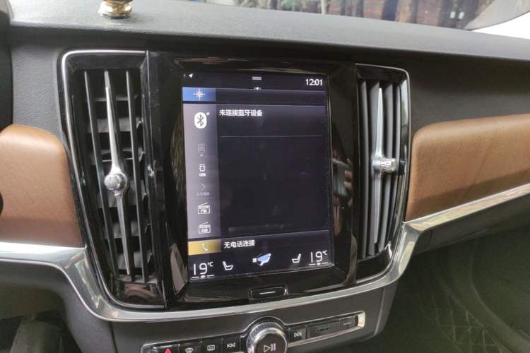 Used Volvo S90 2018 T5 Zhiya Edition Audio And AC Panel