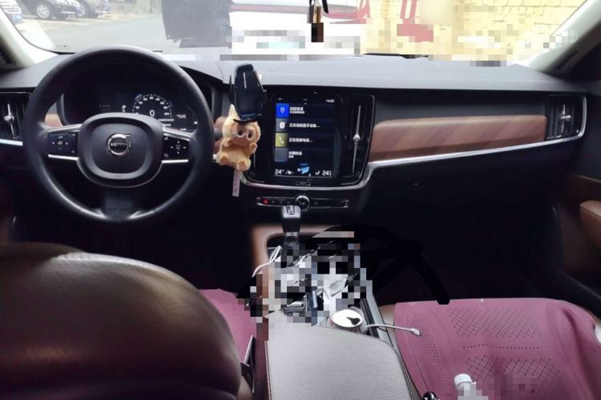 Used Volvo S90 2018 T4 Zhiyuan Edition Center Console