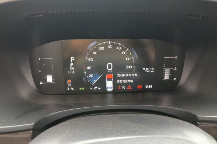 Used Volvo S90 2018 T5 Zhiyuan Edition Instrument Cluster