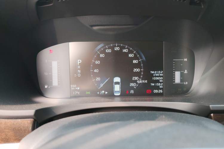 Used Volvo S90 2018 T4 Zhiyuan Edition Instrument Cluster