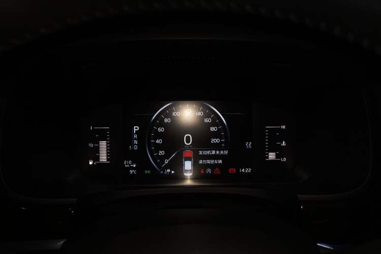 Used Volvo S90 2018 T4 Zhiyuan Edition Instrument Cluster