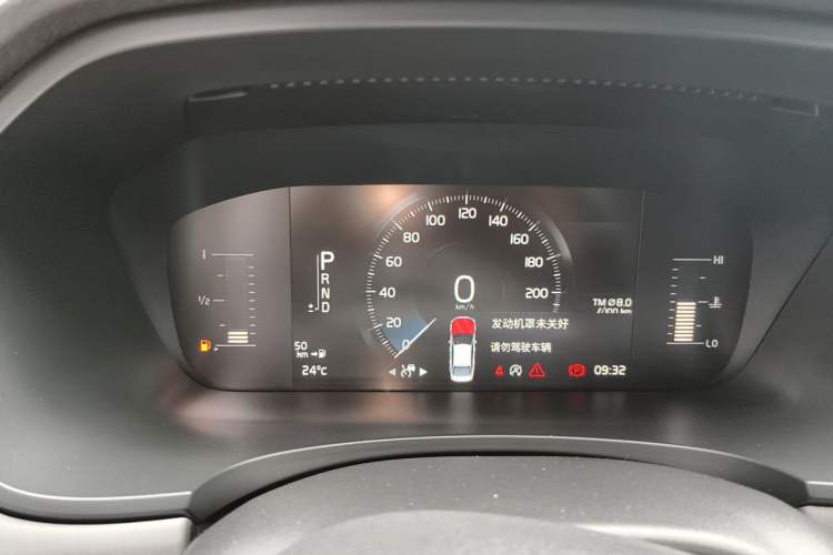 Used Volvo S90 2018 T4 Zhiyi Edition Instrument Cluster