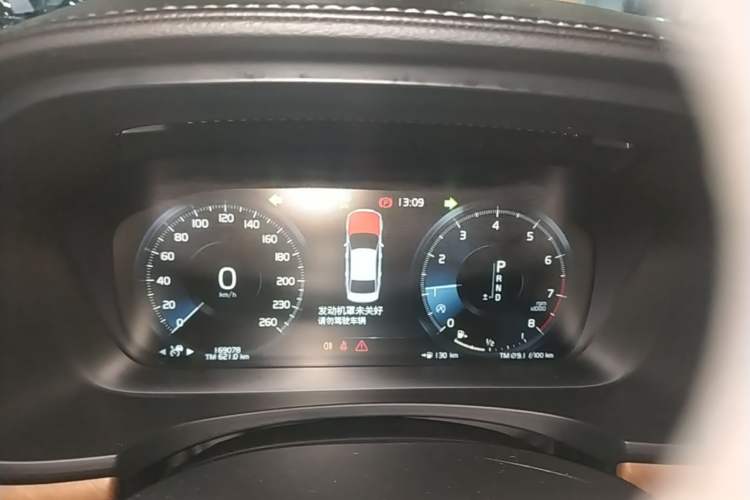 Used Volvo S90 2018 T5 Prestige Edition Instrument Cluster