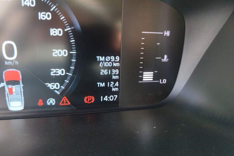 Used Volvo S90 2018 T4 Zhiyi Edition Odometer Close Up