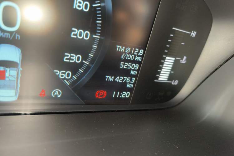 Used Volvo S90 2018 T4 Zhiyi Edition Odometer Close Up