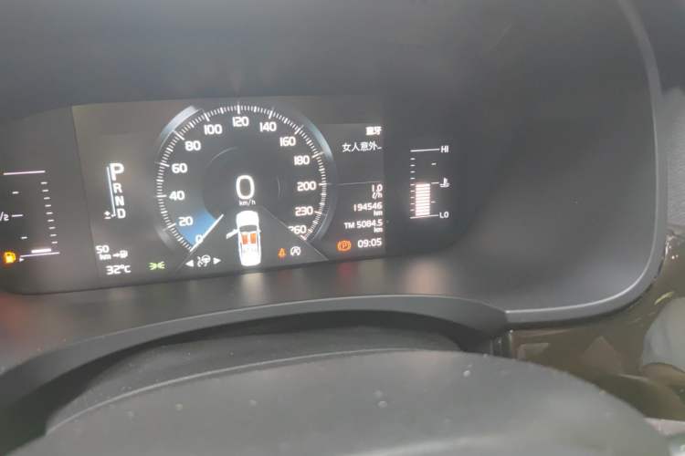 Used Volvo S90 2018 T4 Zhiyuan Edition Odometer Close Up
