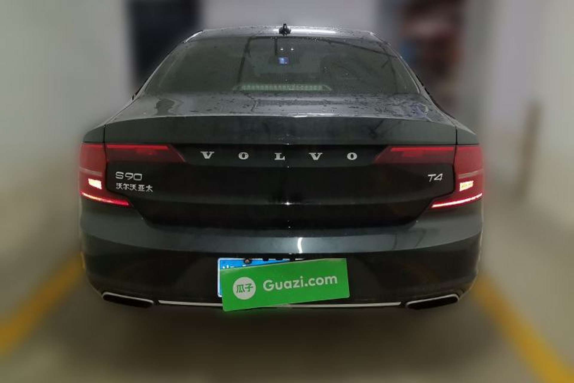 Used Volvo S90 2018 T4 Zhiyi Edition Rear