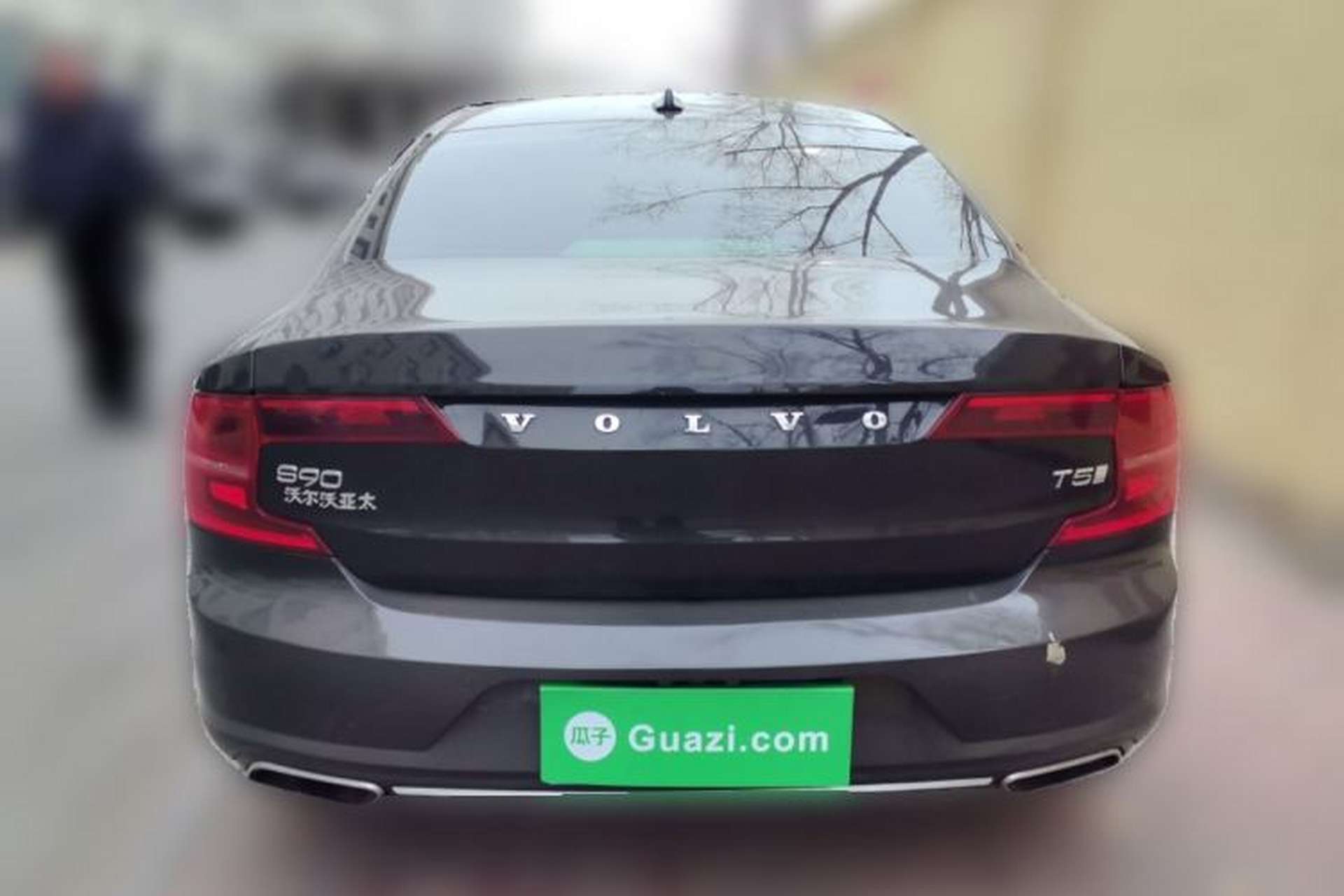 Used Volvo S90 2018 T4 Zhiyuan Edition Rear