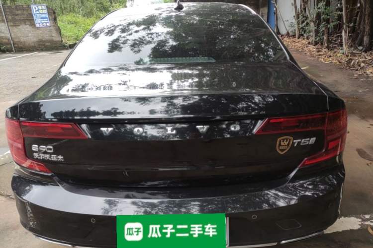 Used Volvo S90 2018 T5 Zhiya Edition Rear