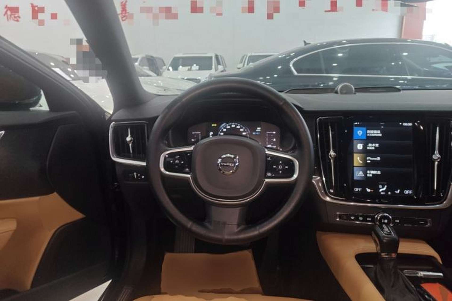 Used Volvo S90 2018 T4 Zhiyuan Edition Steering Wheel