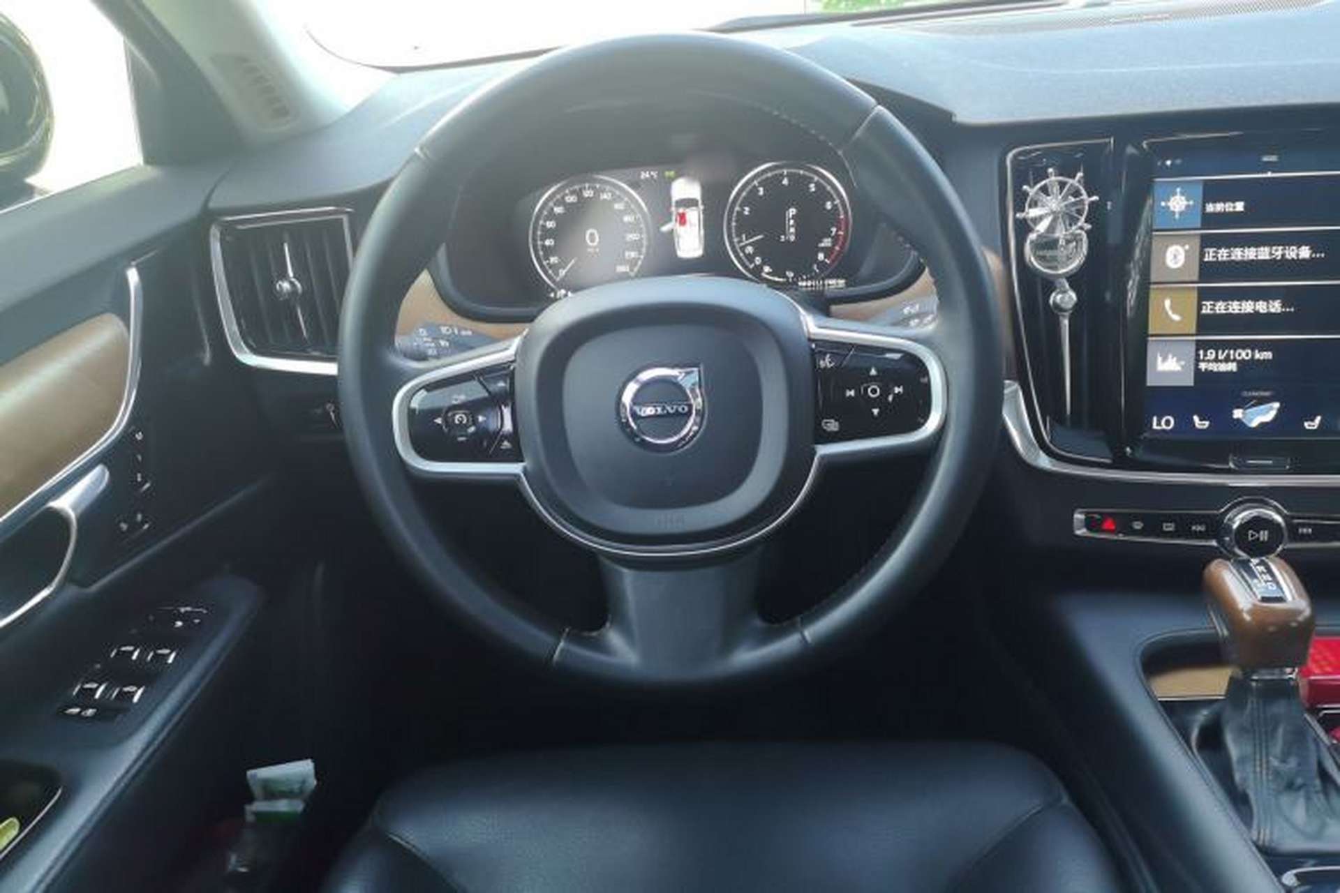 Used Volvo S90 2018 T5 Zhiyuan Edition Steering Wheel