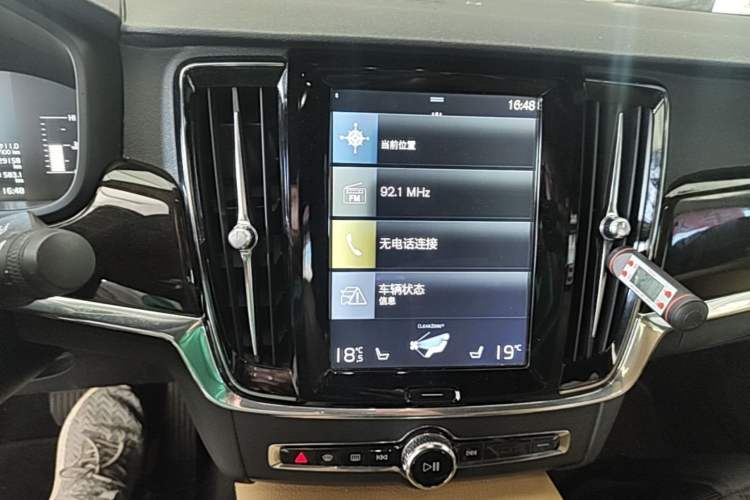 Used Volvo S90 2018 T5 Zhiyuan Edition Audio And AC Panel