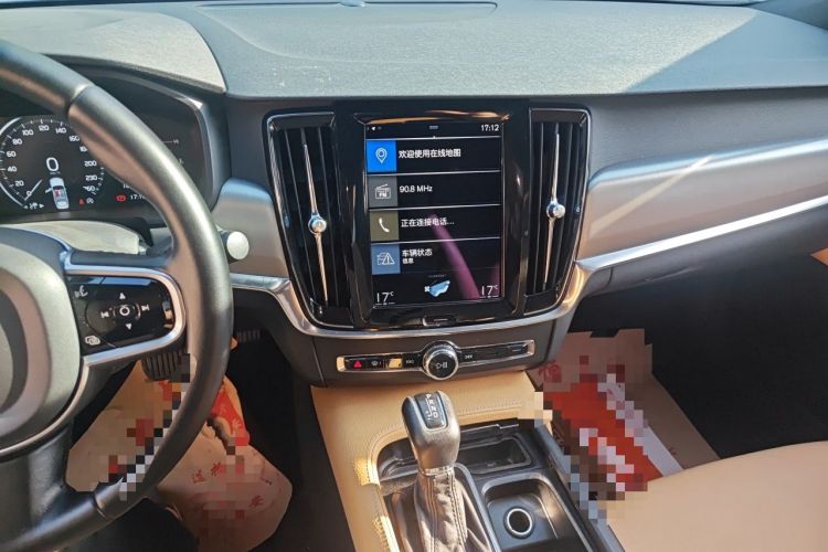 Used Volvo S90 2018 T4 Zhiyi Edition Audio And AC Panel