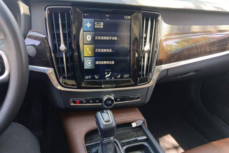 Used Volvo S90 2018 T5 Zhiyuan Edition Audio And AC Panel