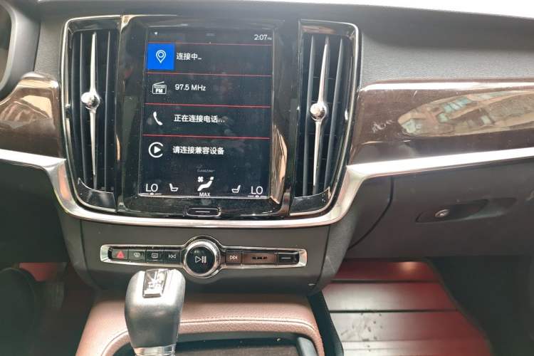 Used Volvo S90 2018 T4 Zhiyuan Edition Audio And AC Panel