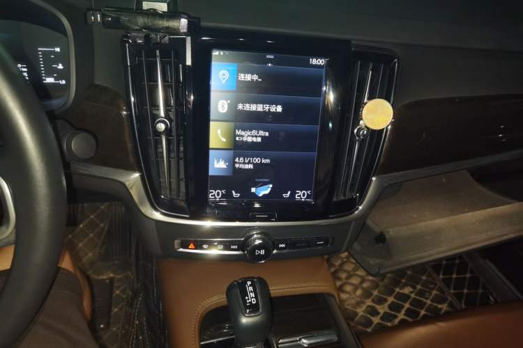 Used Volvo S90 2018 T4 Zhiyuan Edition Audio And AC Panel